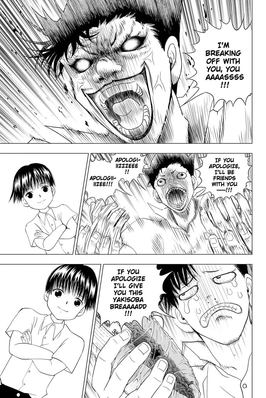 Vector Ball Chapter 2 page 7