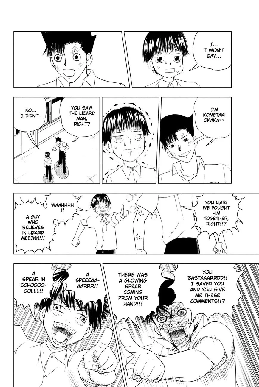Vector Ball Chapter 2 page 6