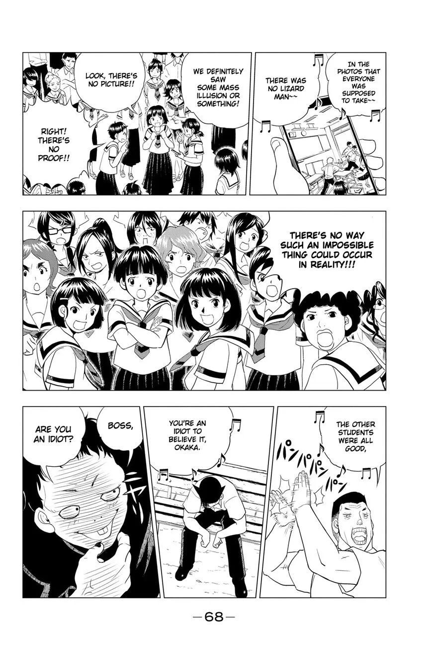 Vector Ball Chapter 2 page 4