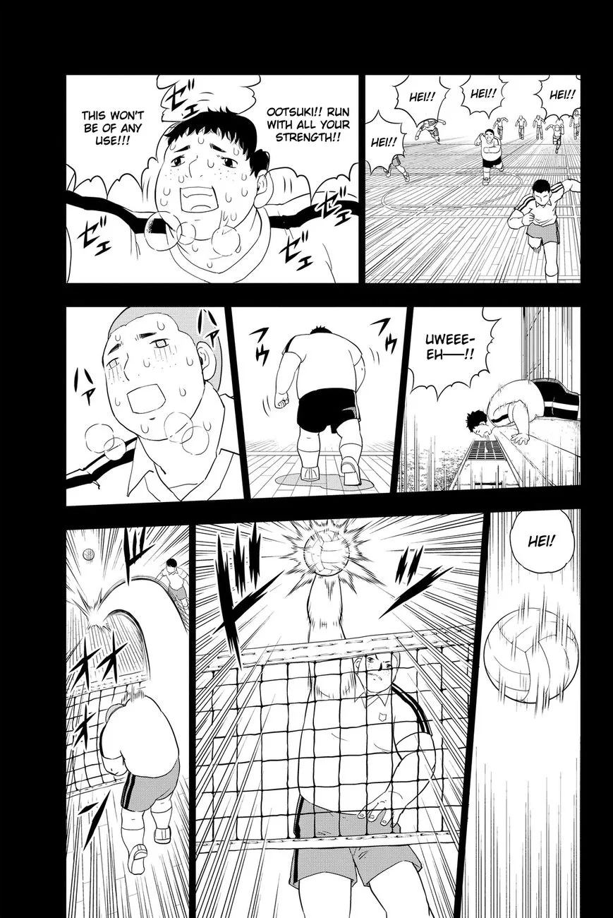 Vector Ball Chapter 2 page 23