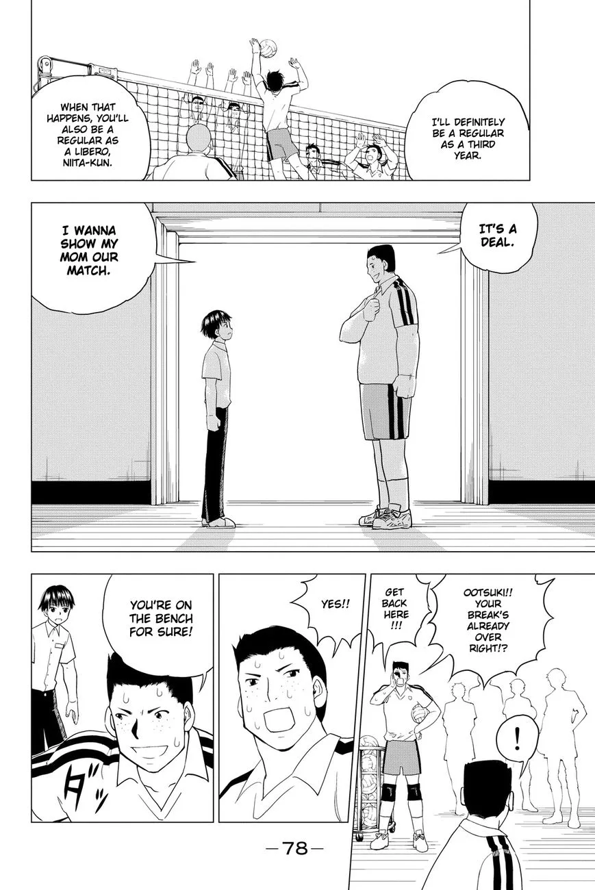 Vector Ball Chapter 2 page 14