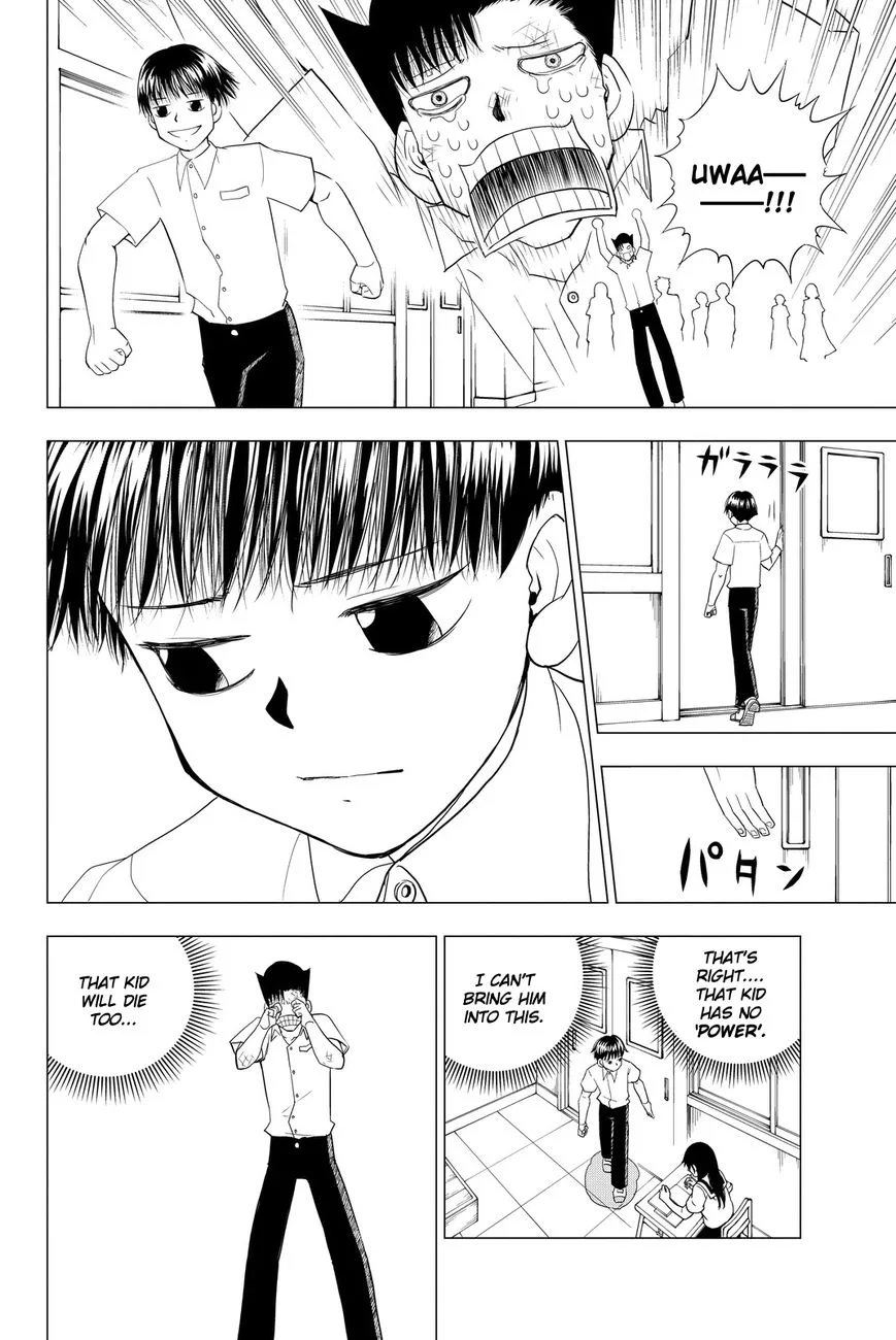 Vector Ball Chapter 2 page 8