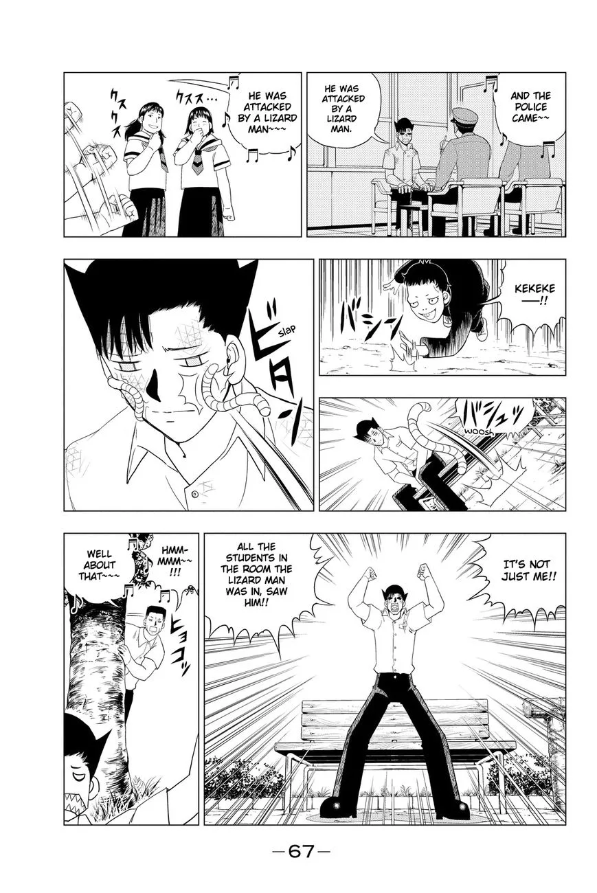 Vector Ball Chapter 2 page 3