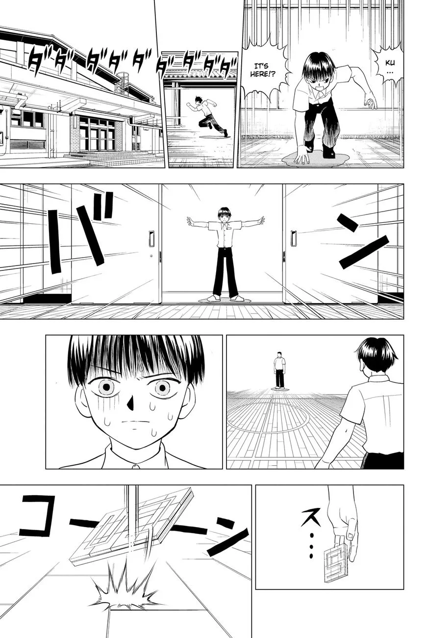 Vector Ball Chapter 2 page 17
