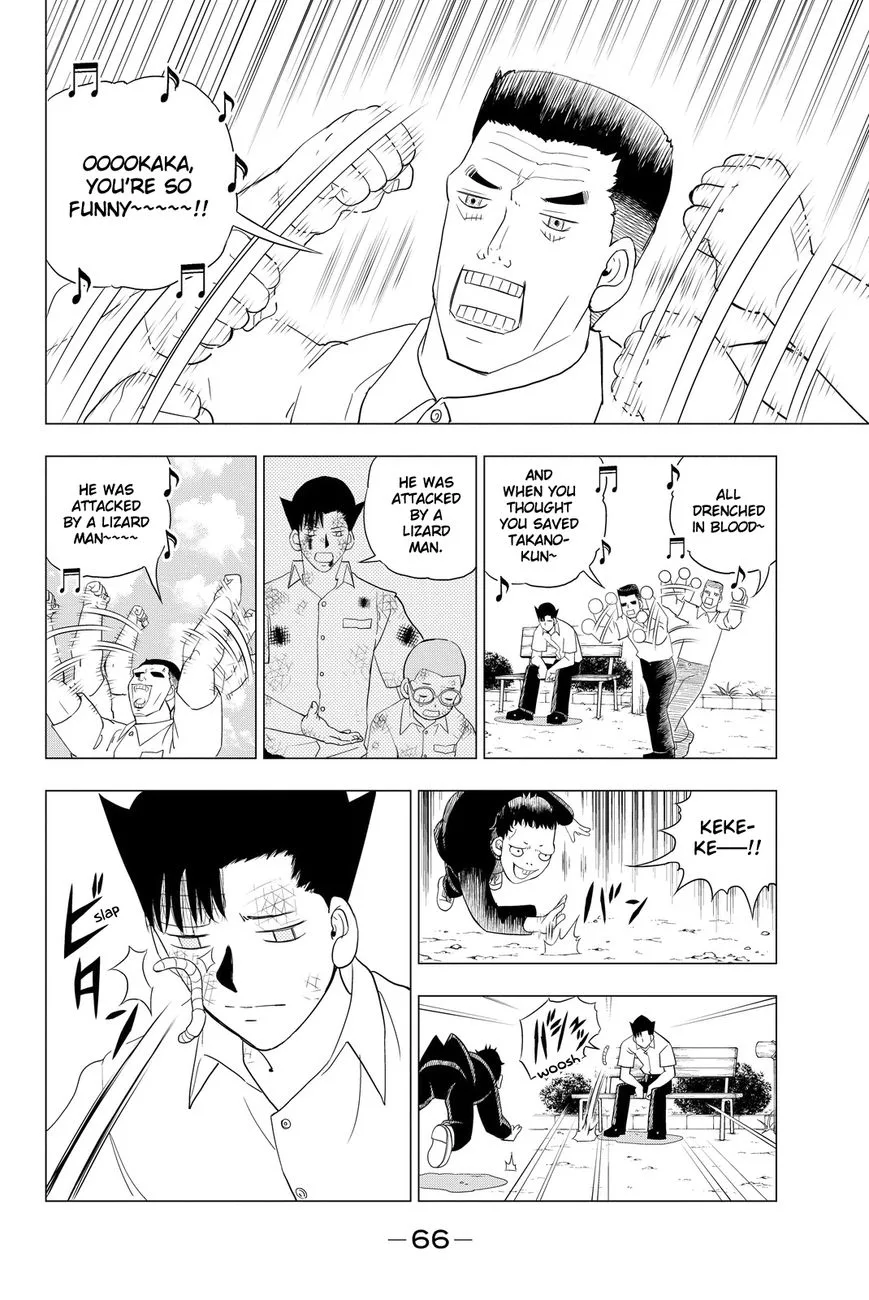 Vector Ball Chapter 2 page 2