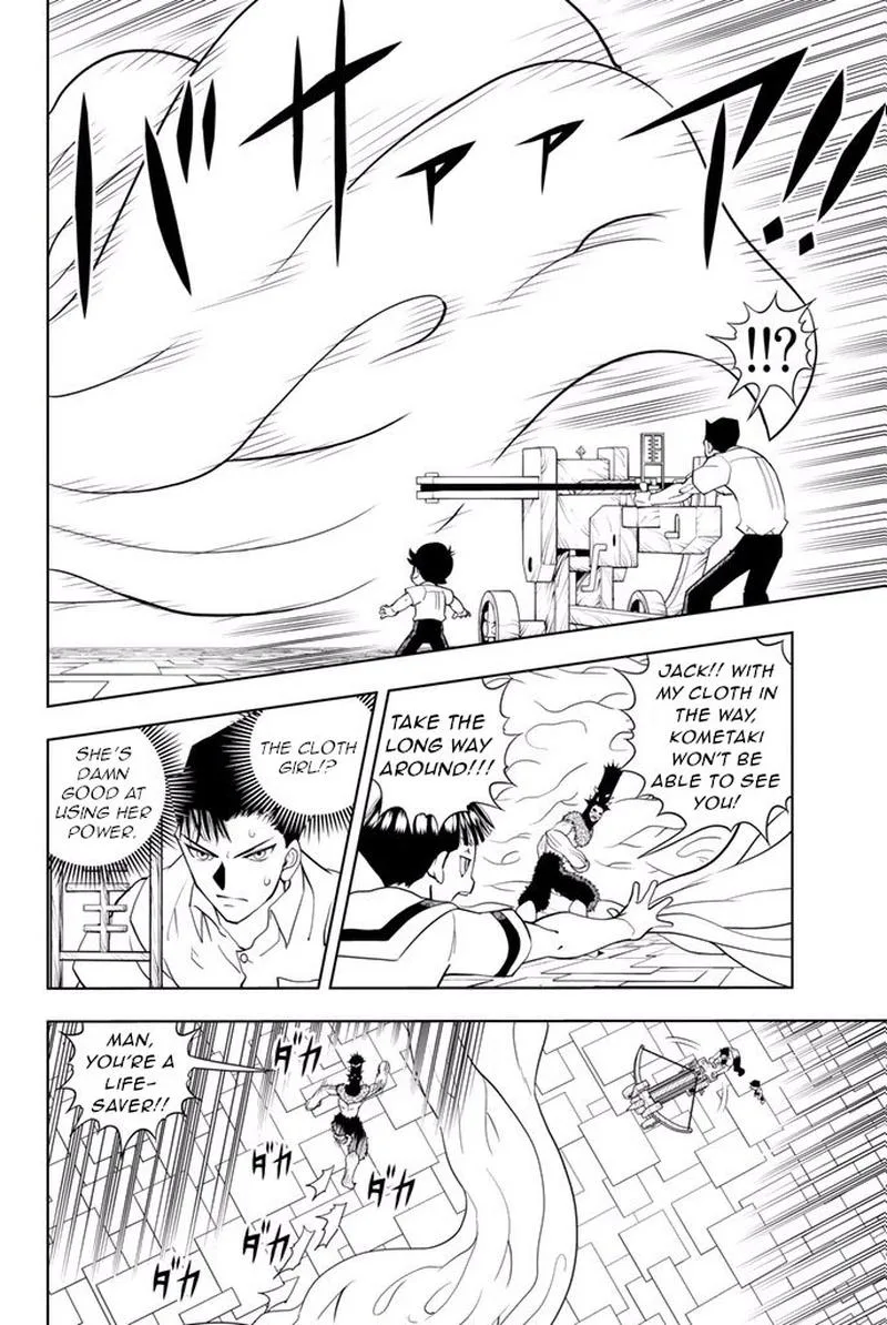 Vector Ball Chapter 22 page 3