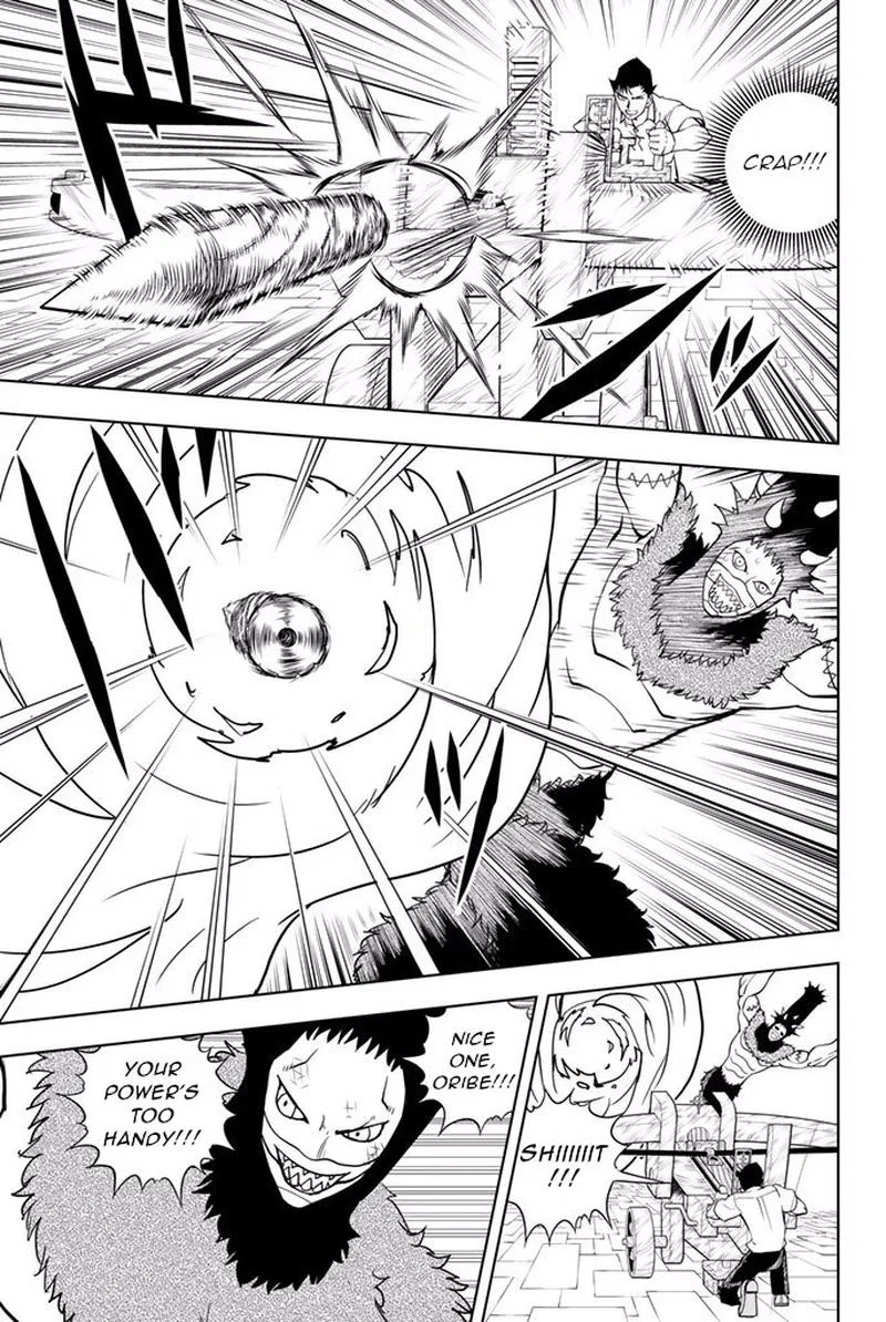 Vector Ball Chapter 22 page 6