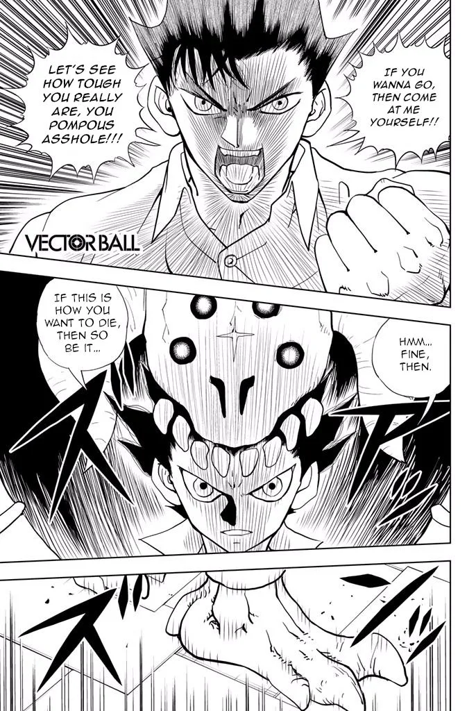Vector Ball Chapter 23 page 1