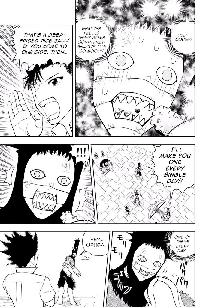 Vector Ball Chapter 23 page 5
