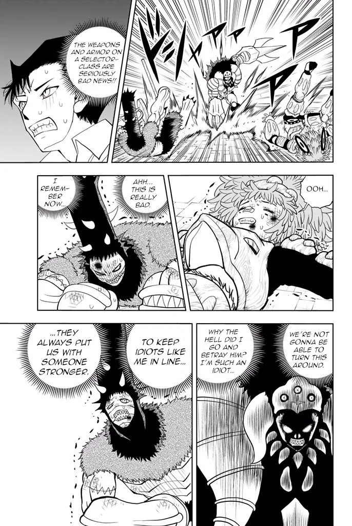Vector Ball Chapter 23 page 17