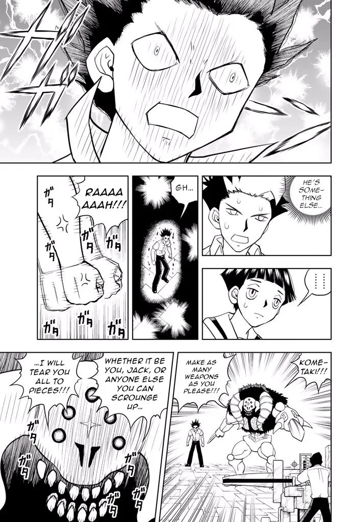 Vector Ball Chapter 23 page 7