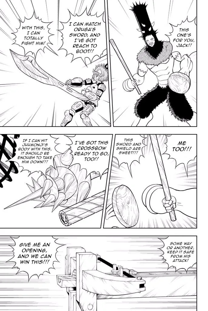 Vector Ball Chapter 23 page 9