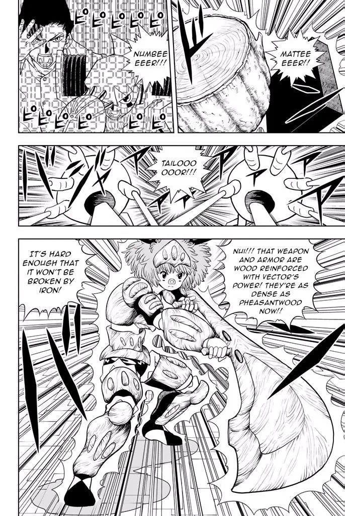 Vector Ball Chapter 23 page 8