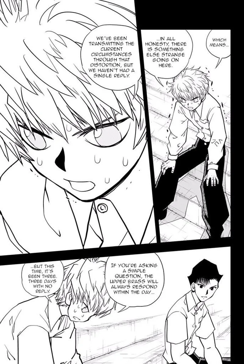 Vector Ball Chapter 27 page 13