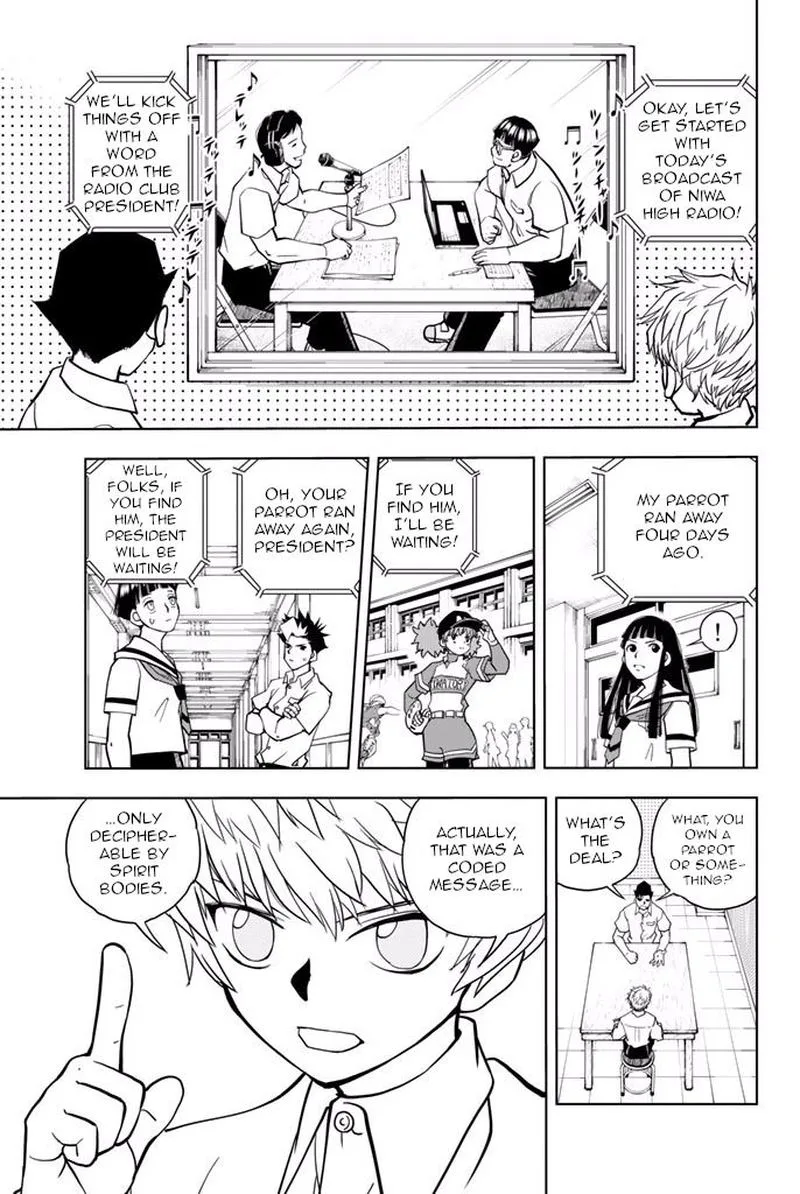 Vector Ball Chapter 28 page 3