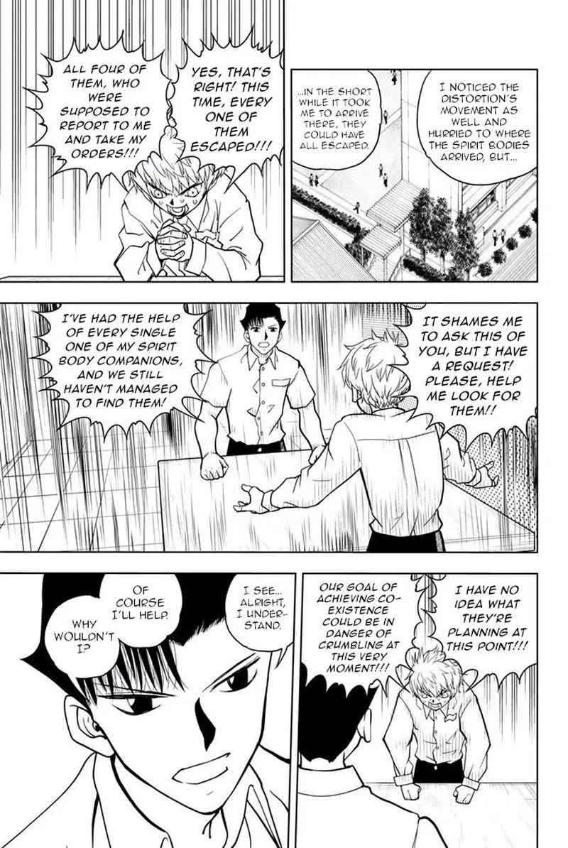 Vector Ball Chapter 28 page 5