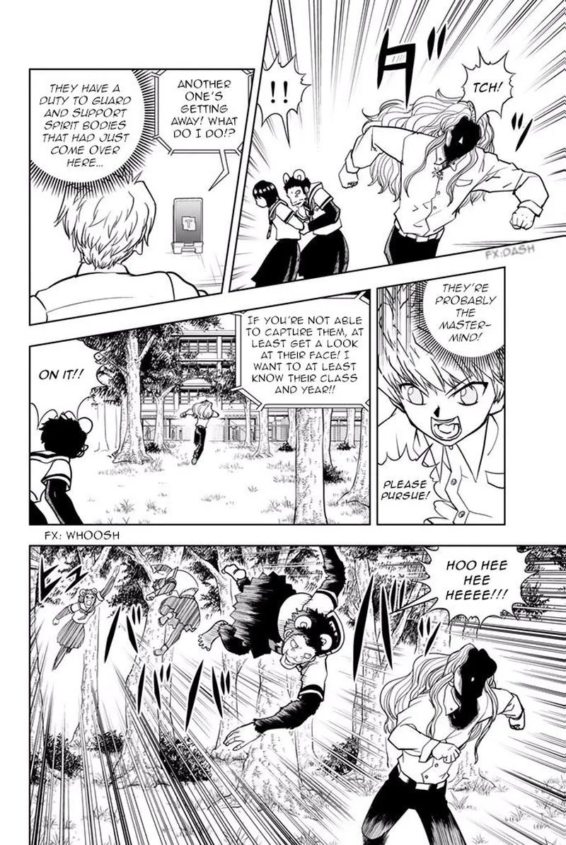 Vector Ball Chapter 28 page 12
