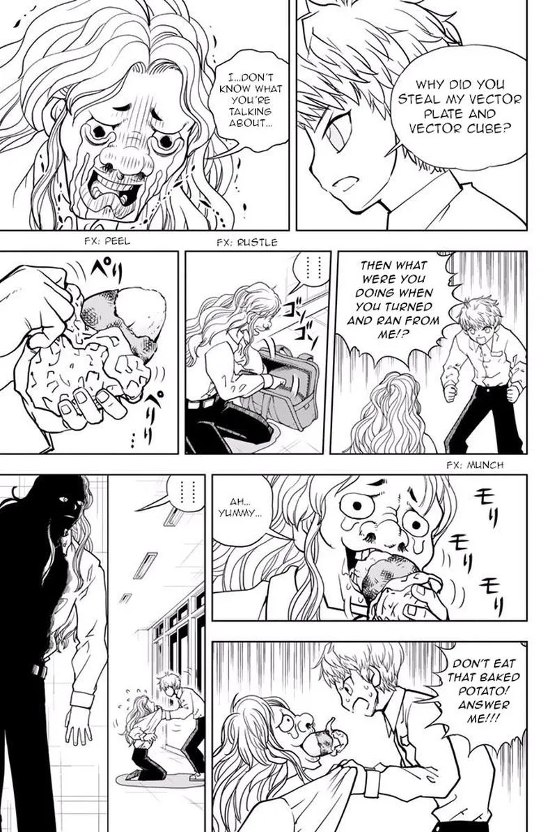 Vector Ball Chapter 29 page 3