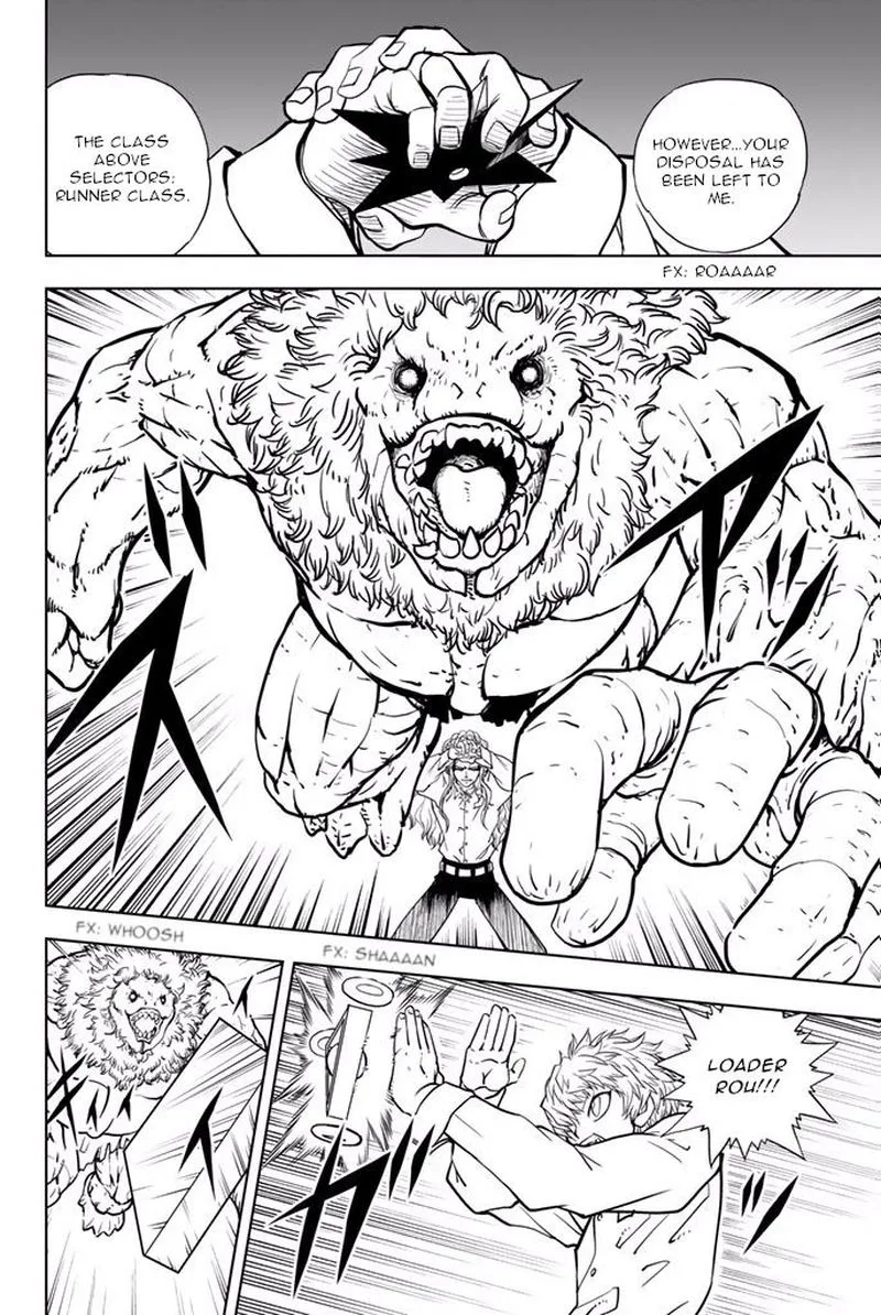 Vector Ball Chapter 29 page 15