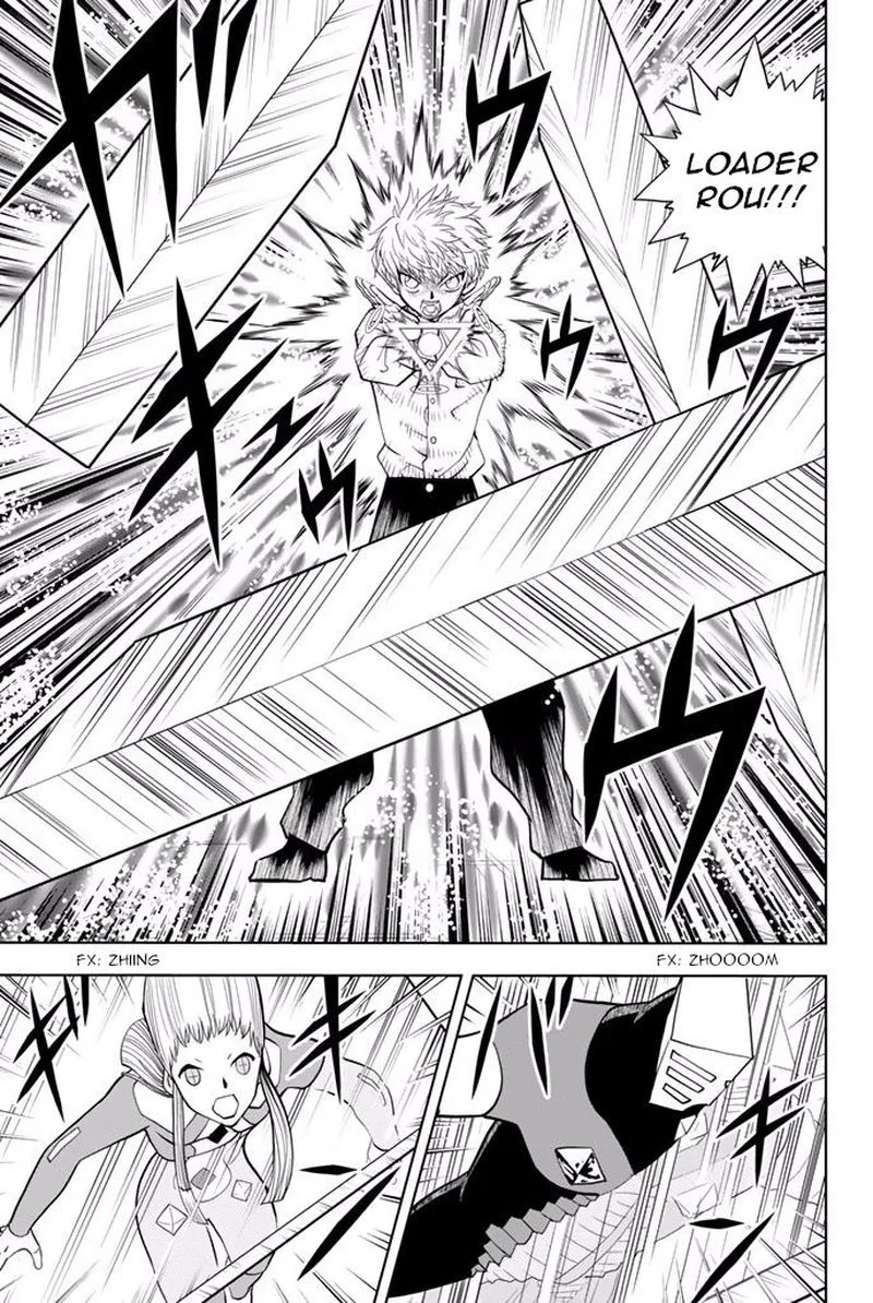 Vector Ball Chapter 29 page 12