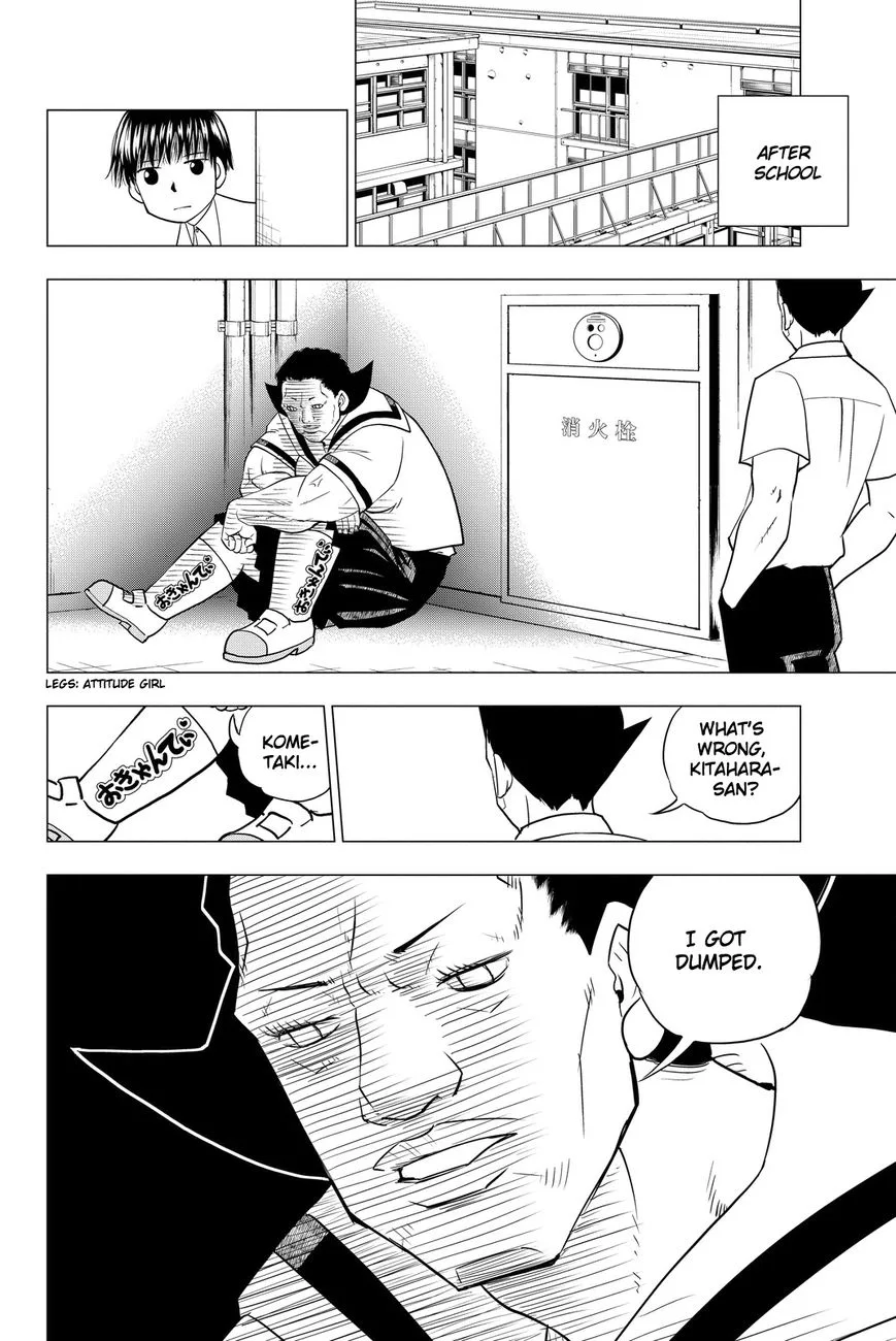 Vector Ball Chapter 3 page 16