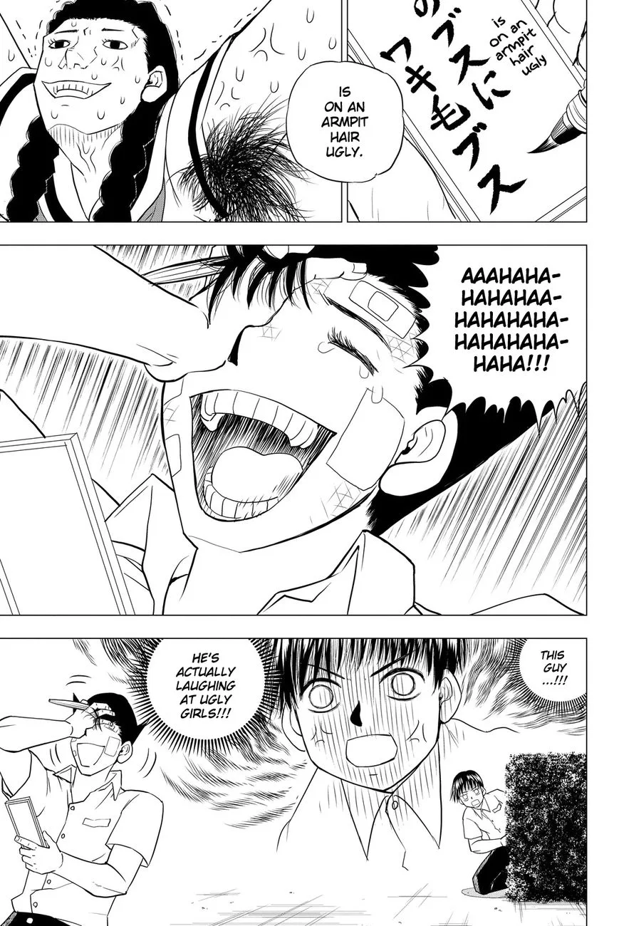 Vector Ball Chapter 3 page 15