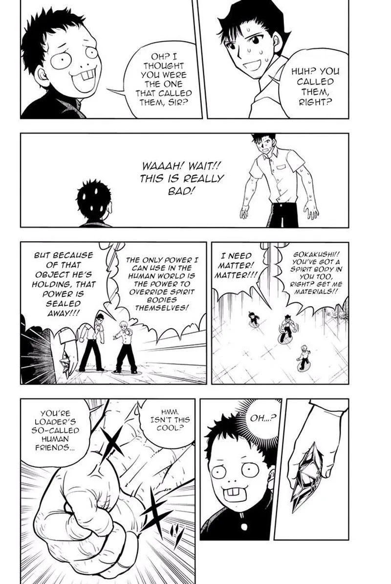 Vector Ball Chapter 30 page 6