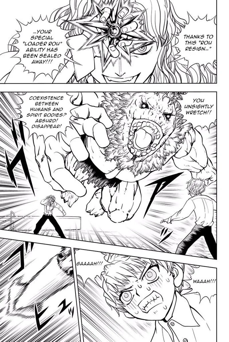 Vector Ball Chapter 30 page 3