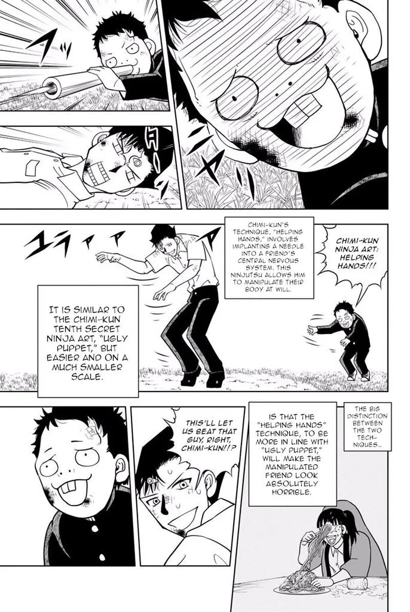 Vector Ball Chapter 30 page 11