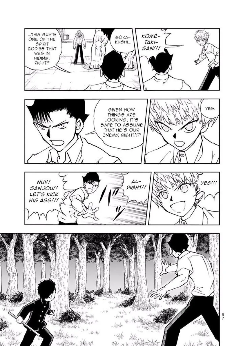 Vector Ball Chapter 30 page 5