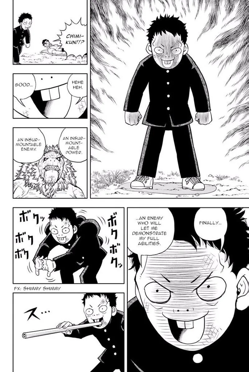 Vector Ball Chapter 30 page 8