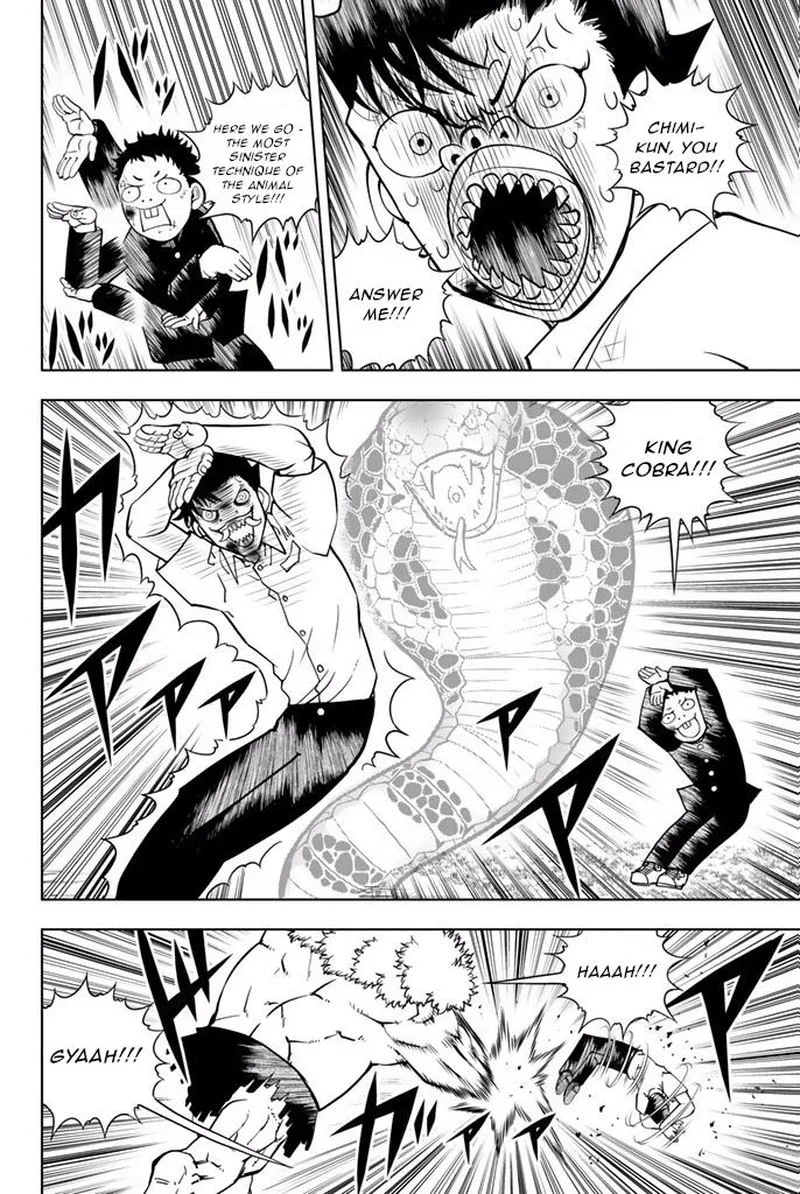 Vector Ball Chapter 30 page 12
