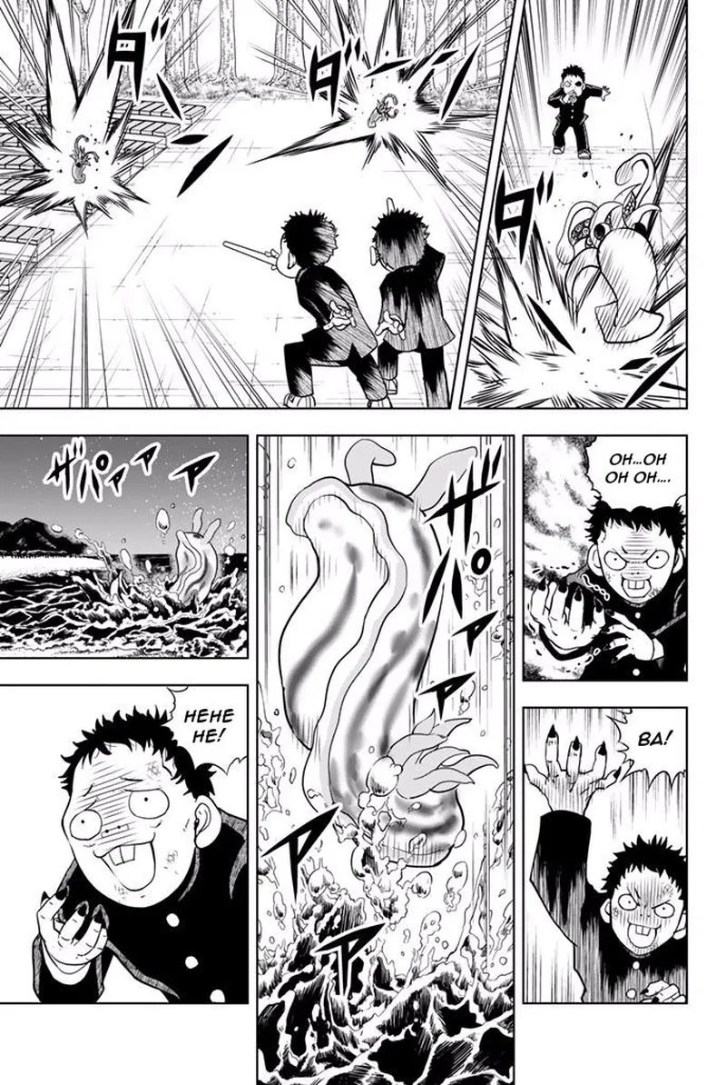 Vector Ball Chapter 30 page 9