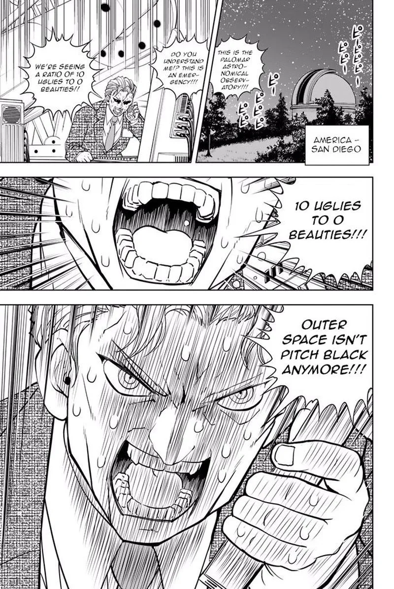Vector Ball Chapter 30 page 17