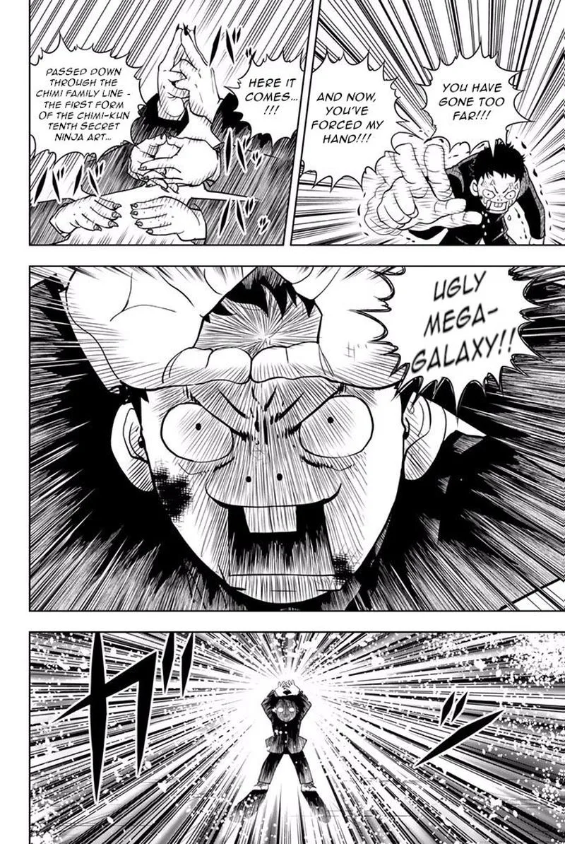 Vector Ball Chapter 30 page 14