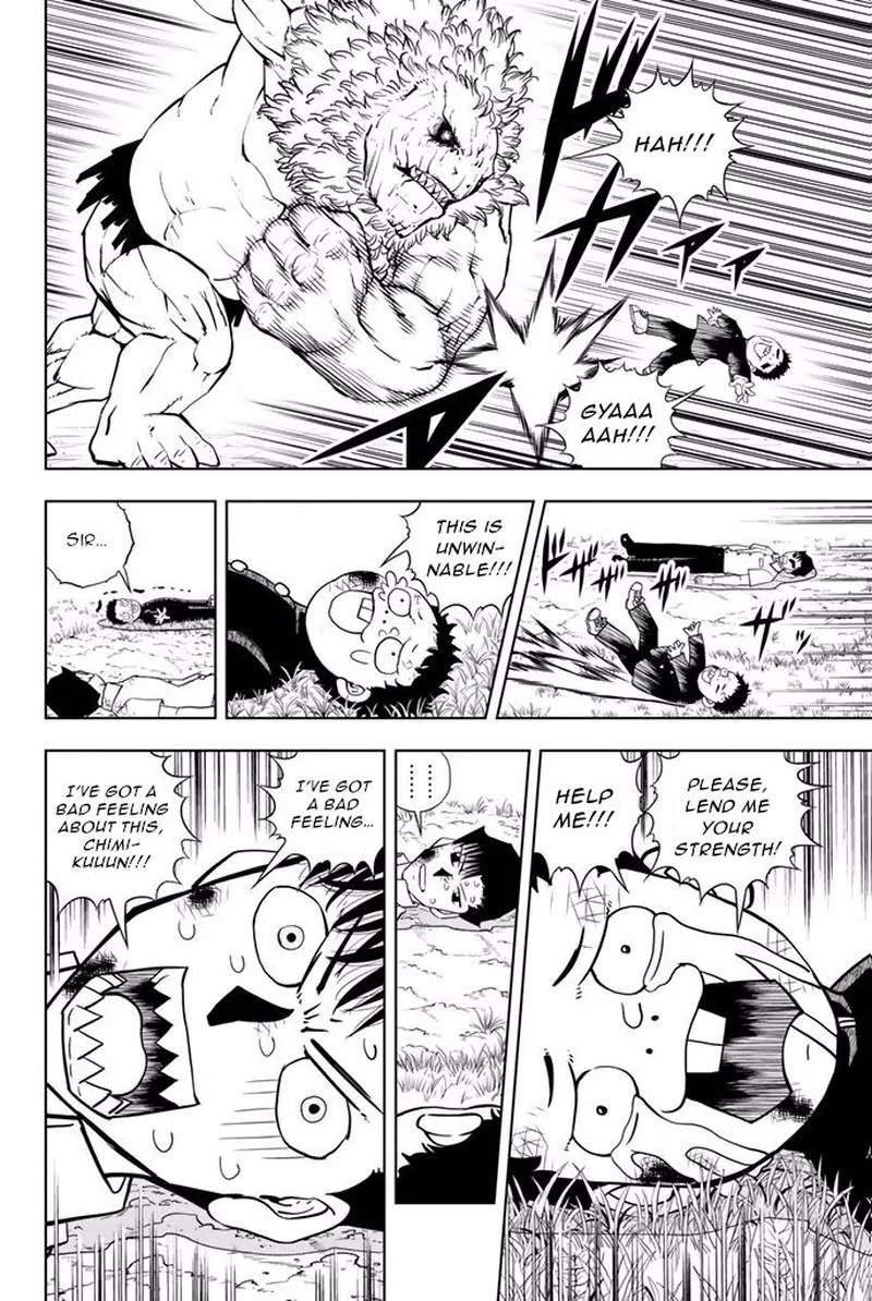 Vector Ball Chapter 30 page 10