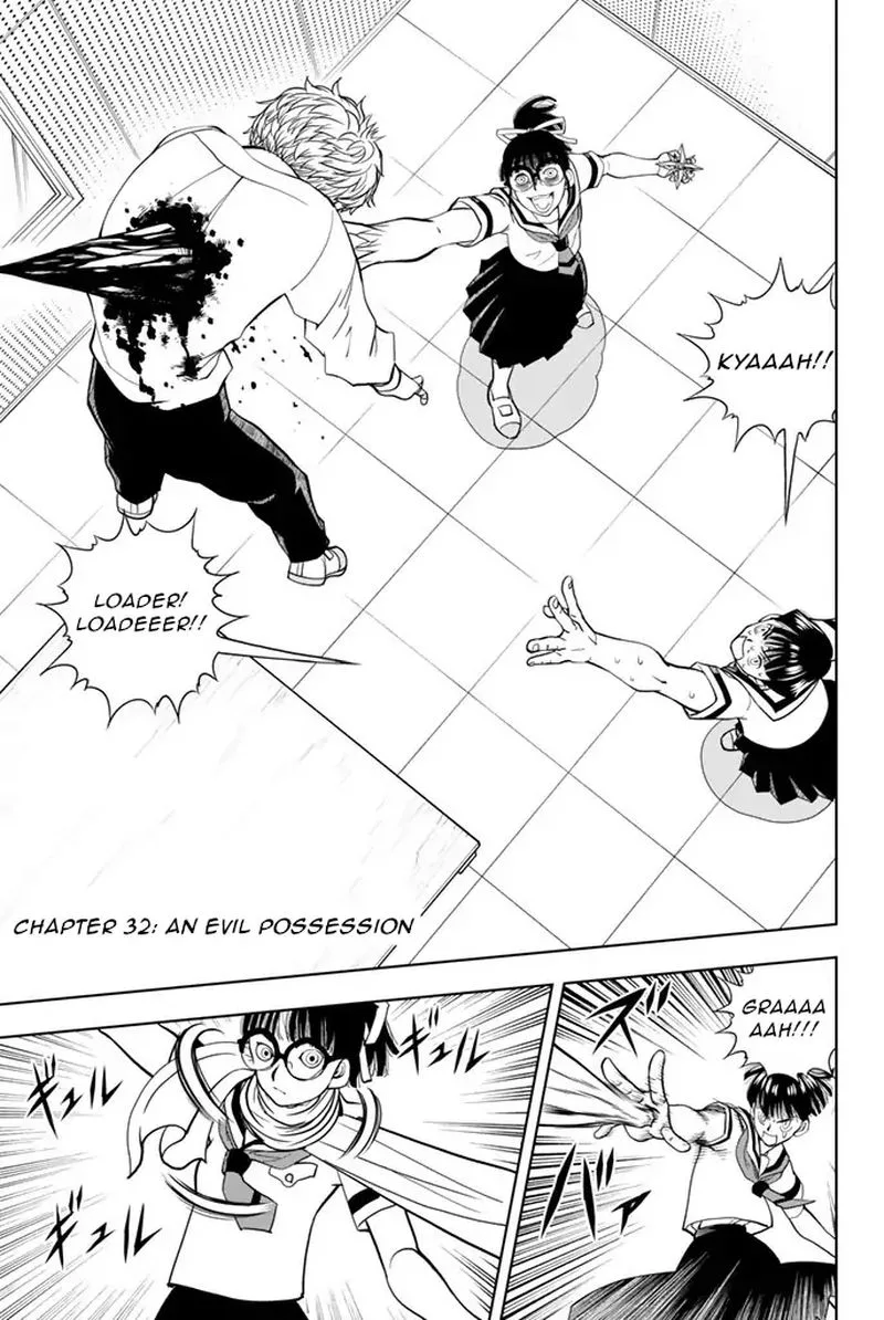 Vector Ball Chapter 32 page 1