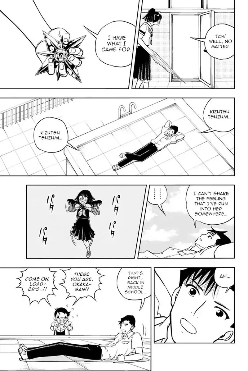 Vector Ball Chapter 32 page 3