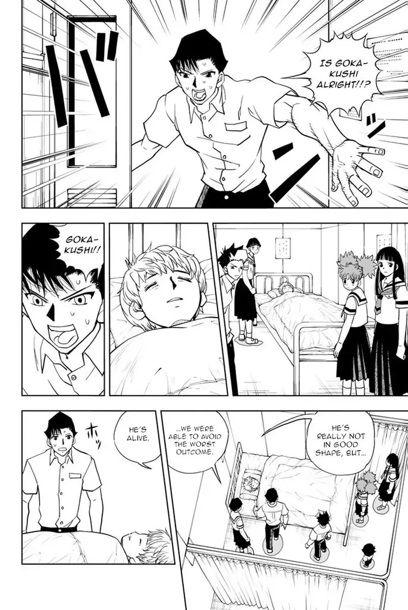 Vector Ball Chapter 32 page 4