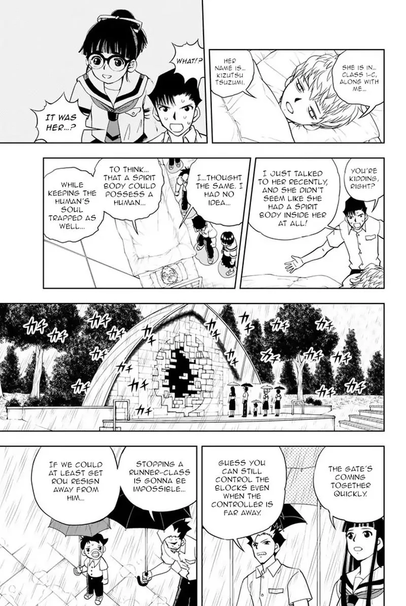 Vector Ball Chapter 32 page 7