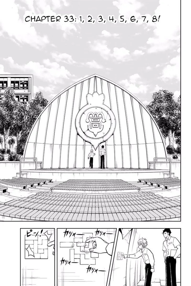Vector Ball Chapter 33 page 1
