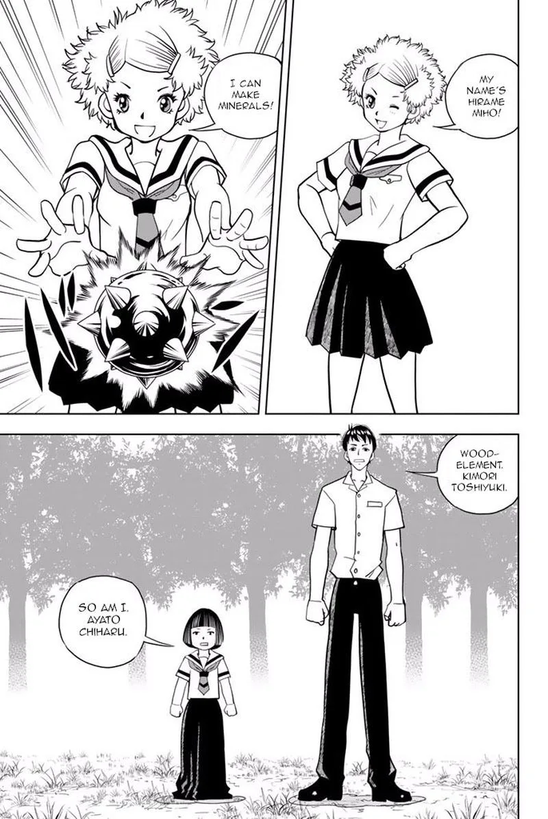 Vector Ball Chapter 33 page 7