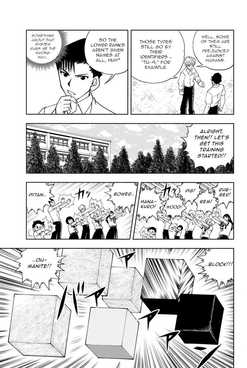 Vector Ball Chapter 33 page 9