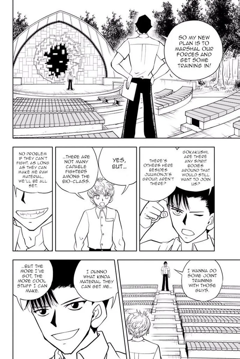 Vector Ball Chapter 33 page 4