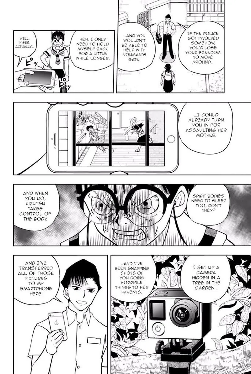 Vector Ball Chapter 33 page 14