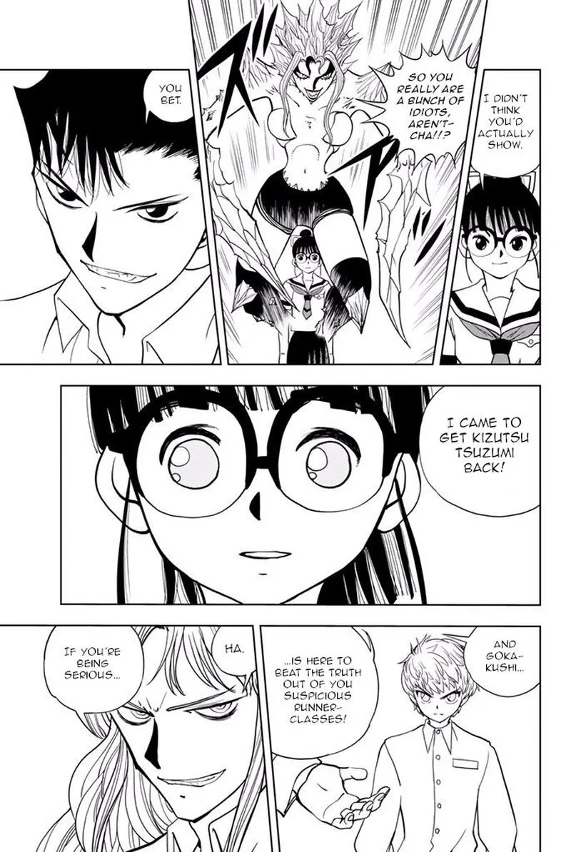 Vector Ball Chapter 34 page 3