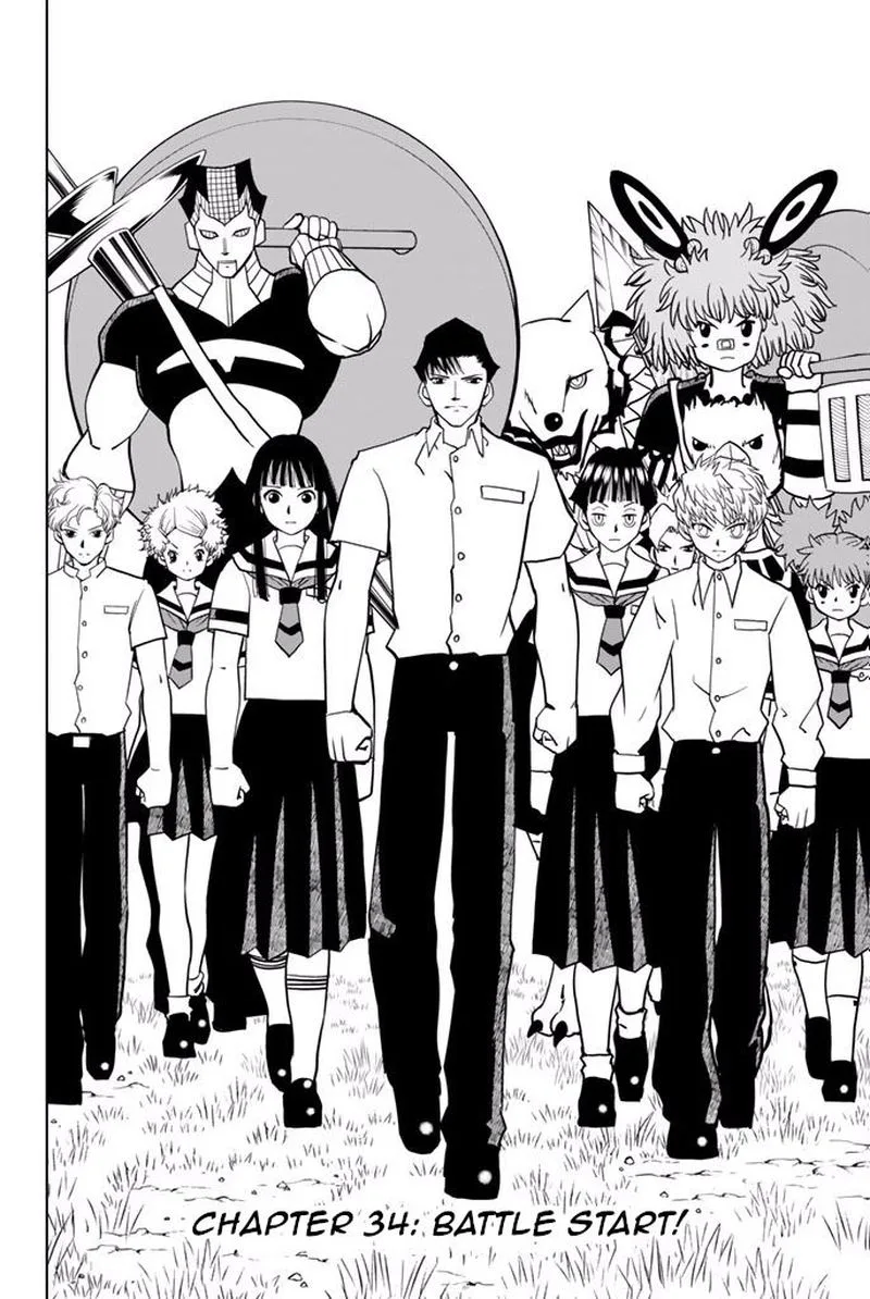 Vector Ball Chapter 34 page 2