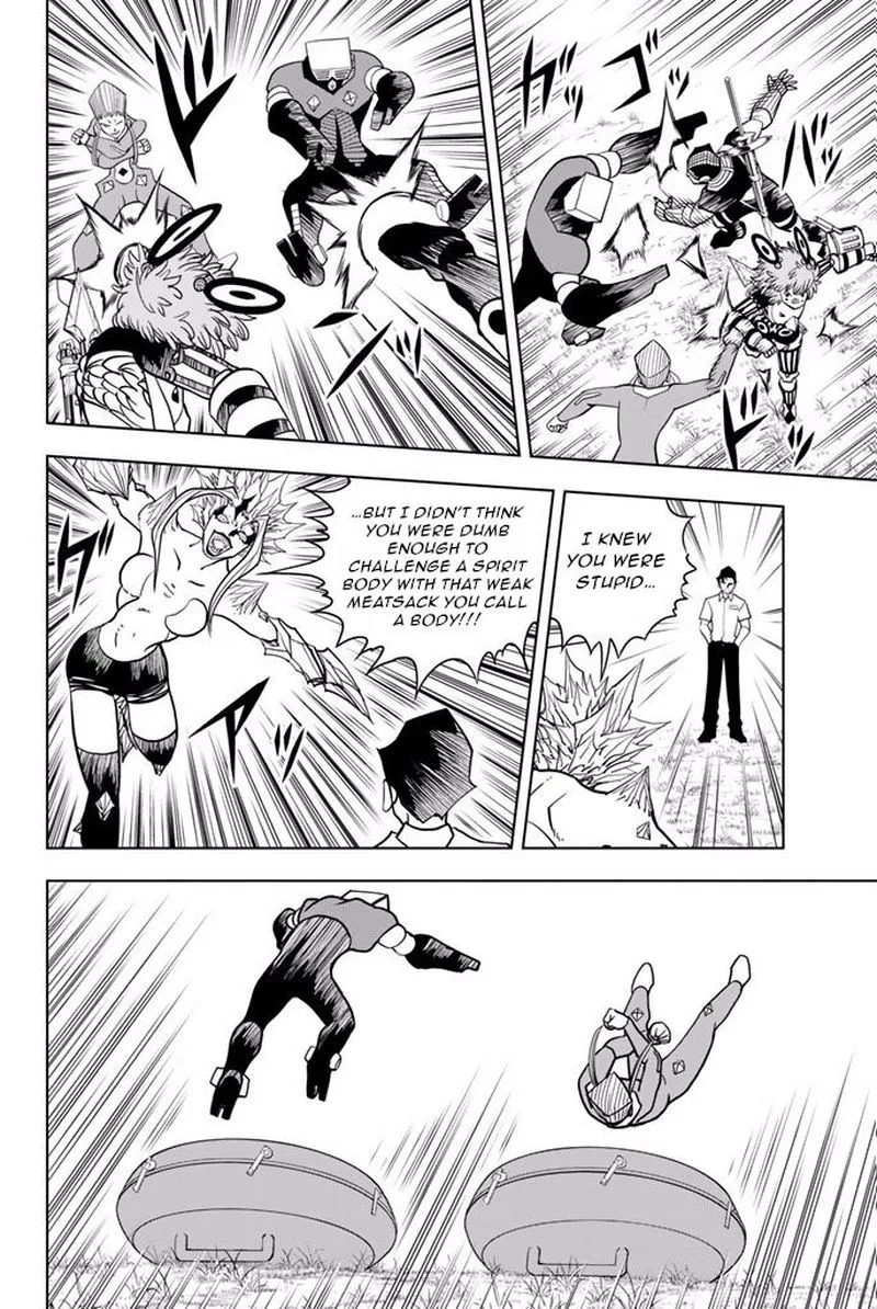 Vector Ball Chapter 34 page 8