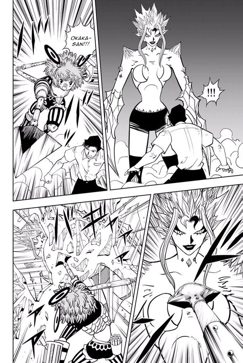 Vector Ball Chapter 34 page 15