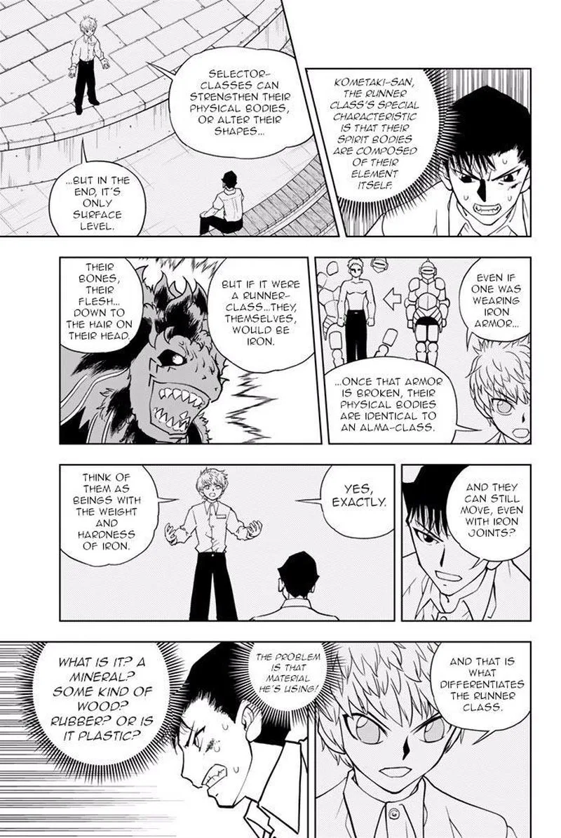 Vector Ball Chapter 36 page 11